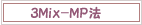 3Mix-MP@