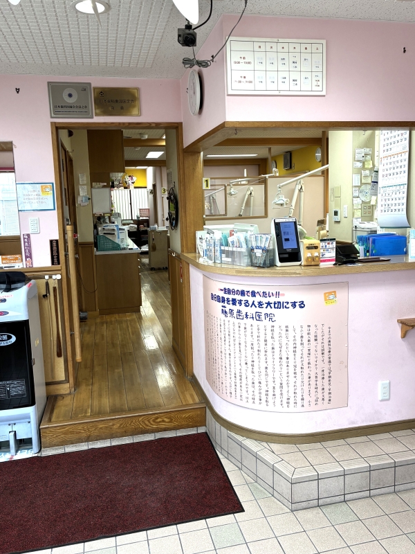 �����s�̎���� �������Ȉ�@�@����