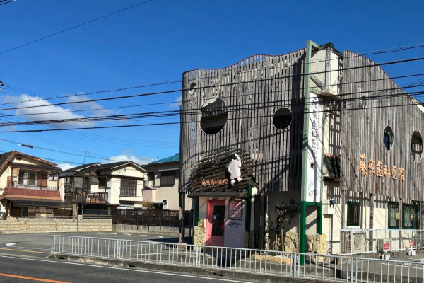 �����s �������Ȉ�@