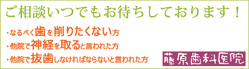 ������肽���Ȃ����A���@�Ő_�o�����A�������Ȃ���΂Ȃ�Ȃ��ƌ���ꂽ���@�f�@�̃l�b�g�\��͂����炩��